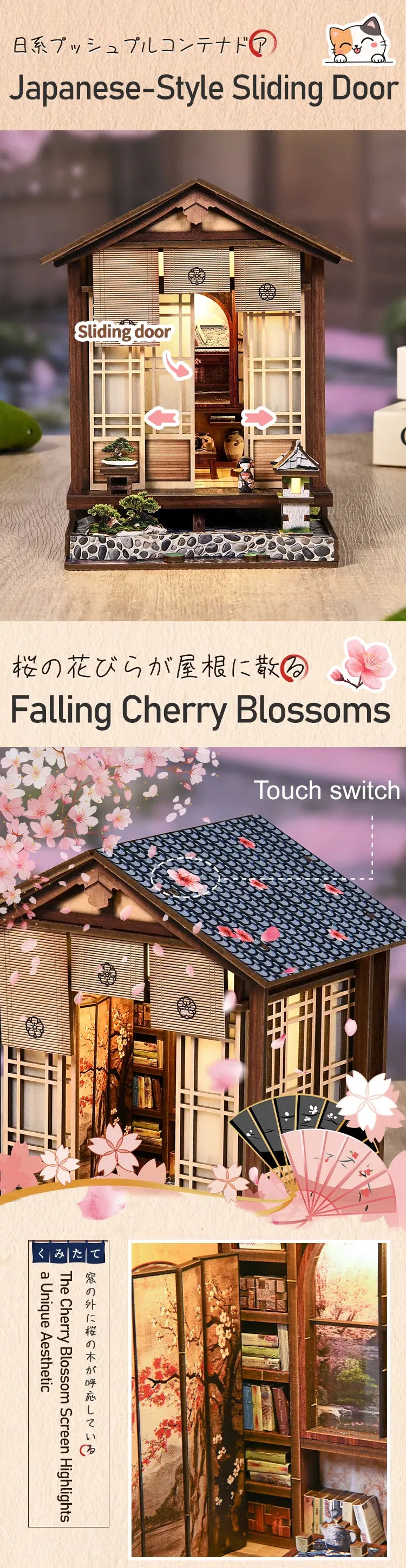 苔灯和庭 詳情圖 2