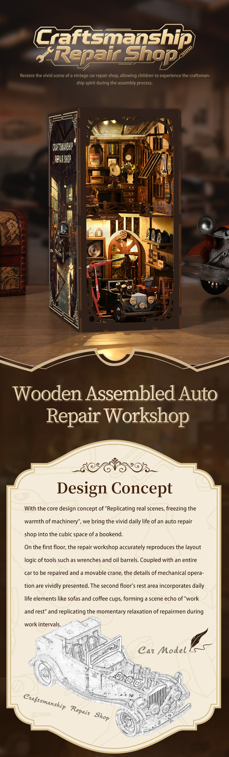 Qiaogong Auto Repair Shop 詳情圖 1