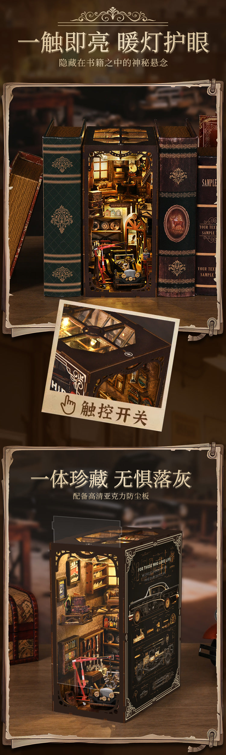 巧工汽修坊 詳情圖 2