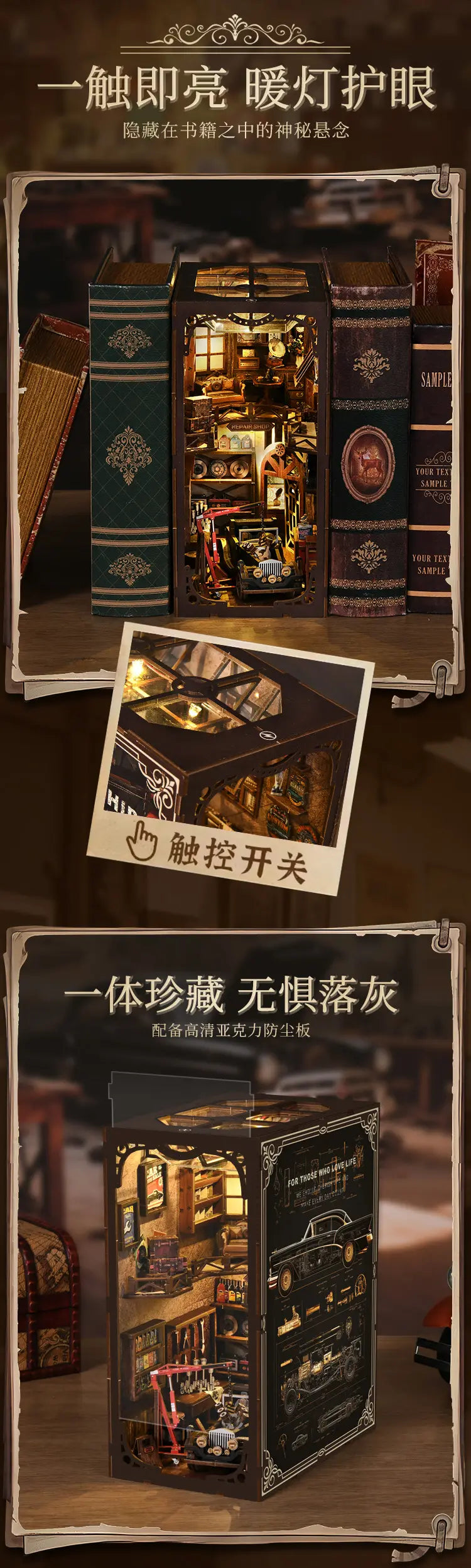 巧工汽修坊 詳情圖 2