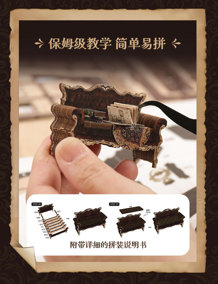 静谧咖啡屋 詳情圖 3