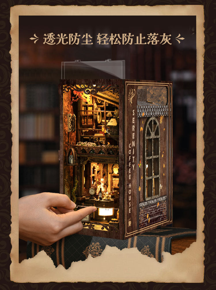 静谧咖啡屋 詳情圖 4
