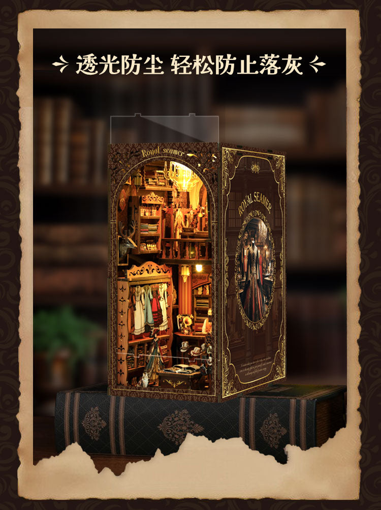 皇家缝匠 詳情圖 4