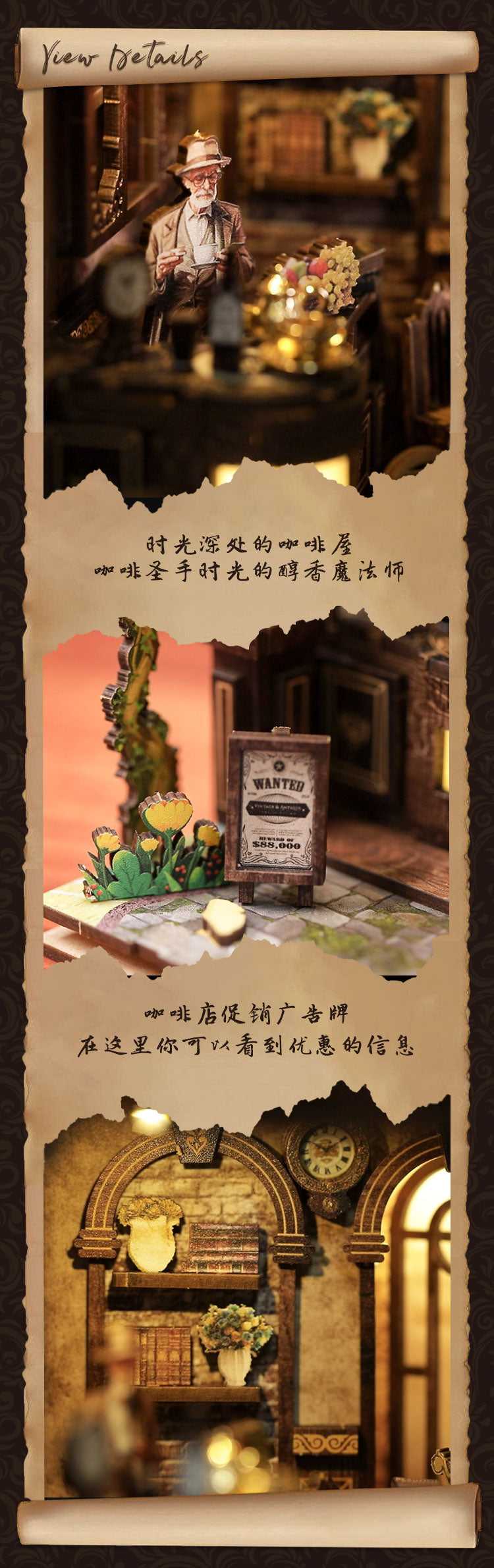 静谧咖啡屋 詳情圖 5