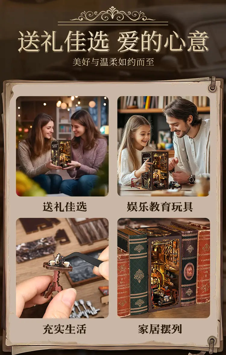 巧工汽修坊 詳情圖 4