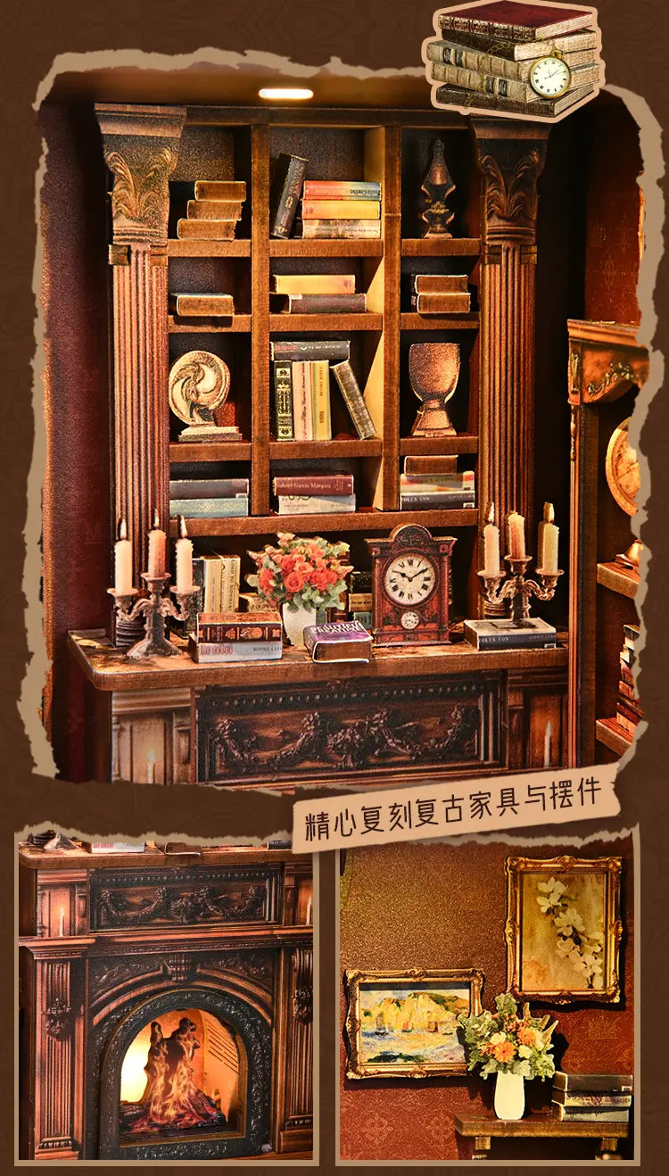 微光书阁 詳情圖 5