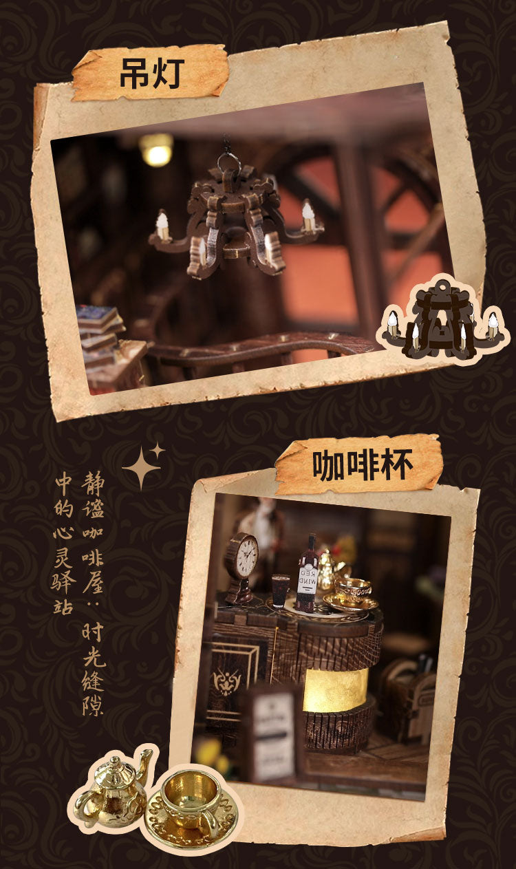 静谧咖啡屋 詳情圖 6