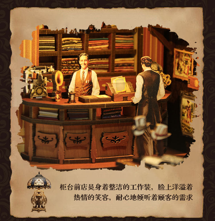 皇家缝匠 詳情圖 7