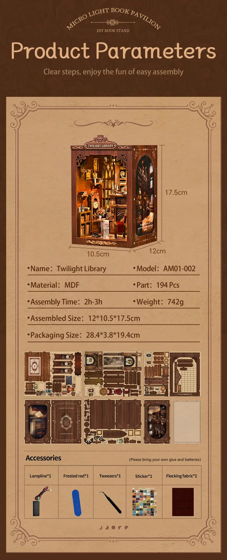 Glimmering Study 詳情圖 7