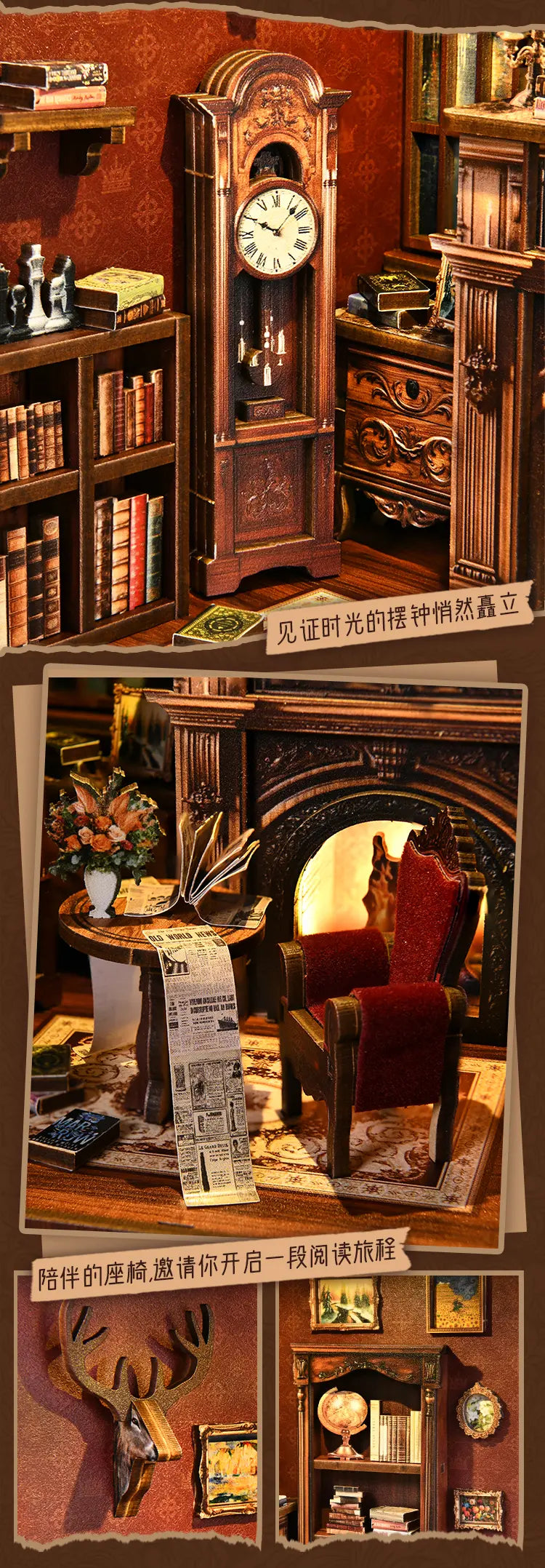 微光书阁 詳情圖 7