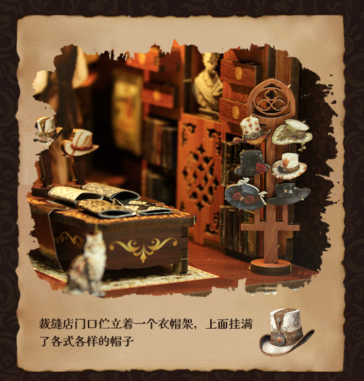 皇家缝匠 詳情圖 8