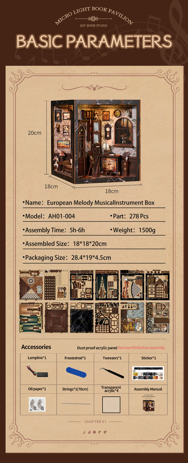 Ouyun Music Box 詳情圖 8