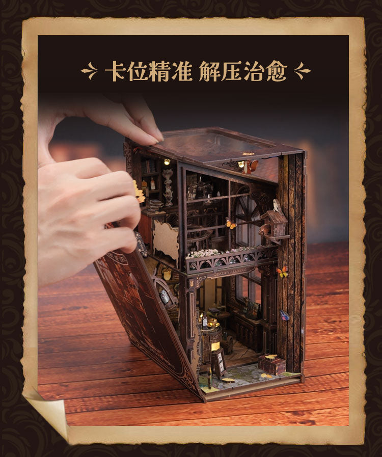 静谧咖啡屋 詳情圖 8