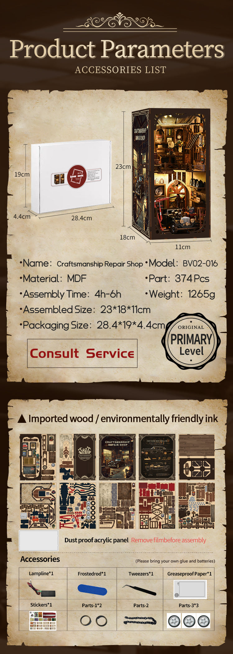 Qiaogong Auto Repair Shop 詳情圖 9